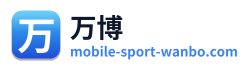 万博